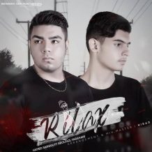 دانلود آهنگ جدید حامد سروان و ابولفظل فراهانی به نام ریلکس